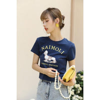 Cute Doggy Crop T-shirt - Lifestyle Pavilion